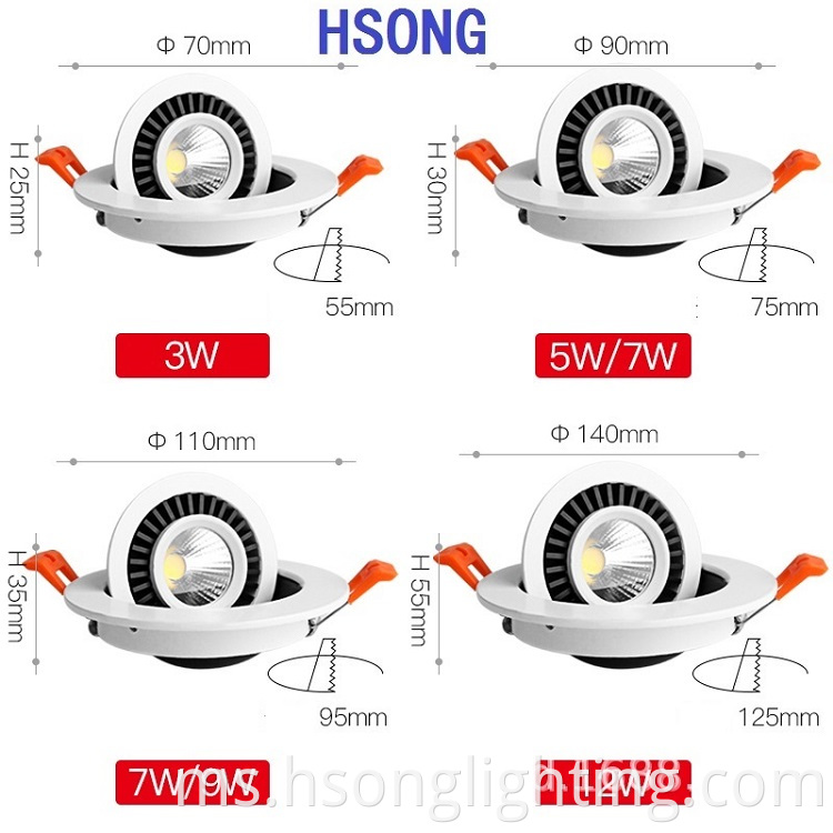 2021New 7W 12W LED 360 darjah Putar Gimbal Cob Downlight